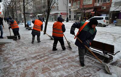 -5 DERECEDE ŞEHİR MERKEZİNE KADIN ELİ