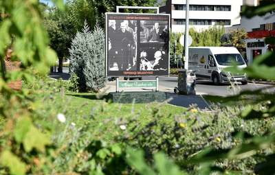 KENT ATATÜRK İLE DONATILDI